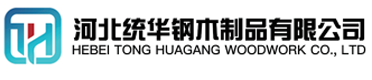 上饶看守所拘留所监室床,监狱床监舍床,监狱犯人高低床,戒毒所约束床具,监区罪犯单人铁床,看守所审讯椅生产厂家-上饶